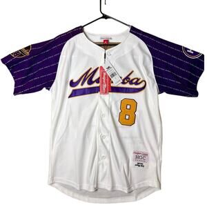 NWT - Headgear Classic Bryant Mamba Baseball Jersey - Small